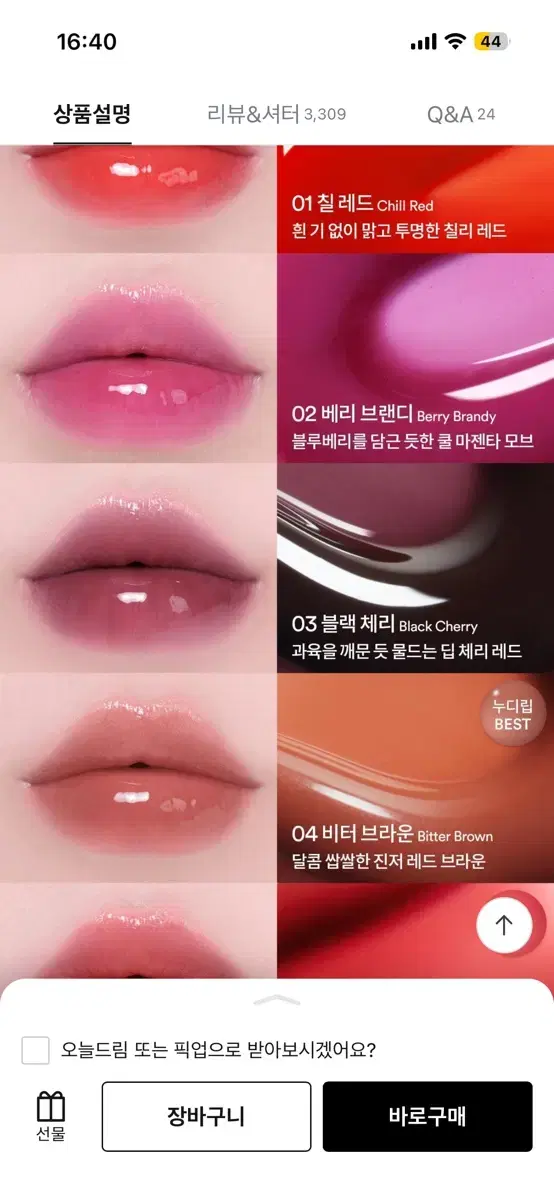 thumbnail-3